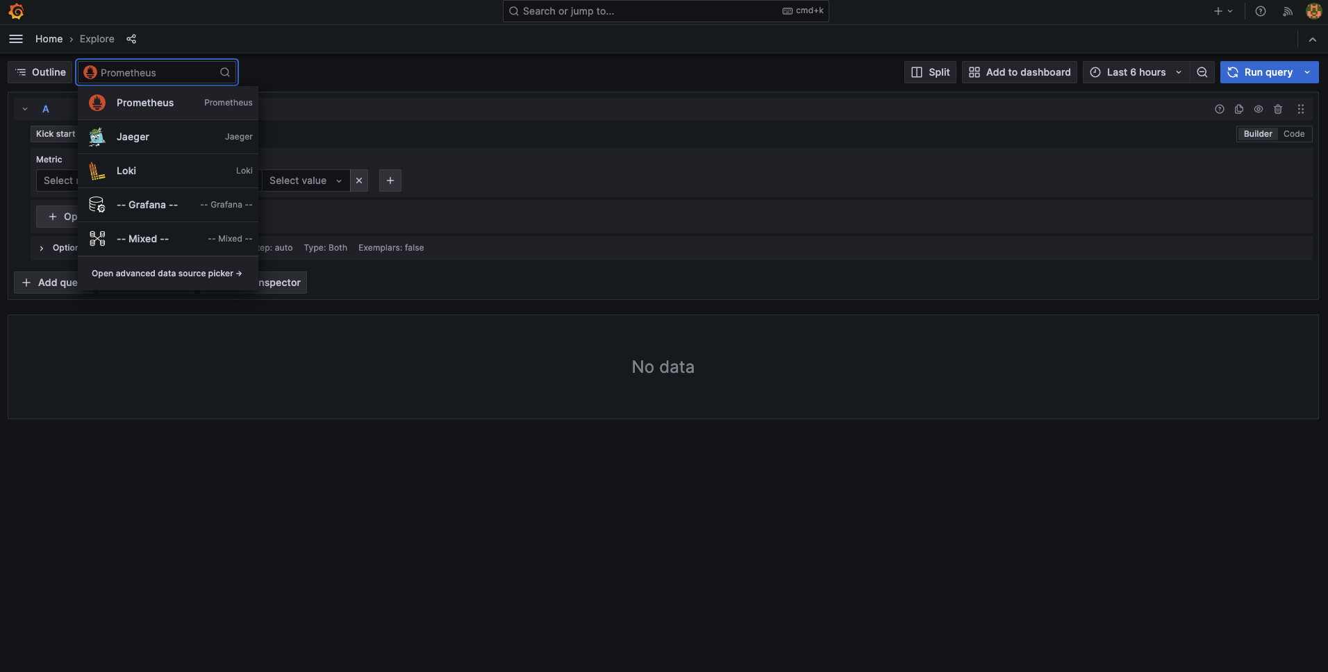 Grafana и источники