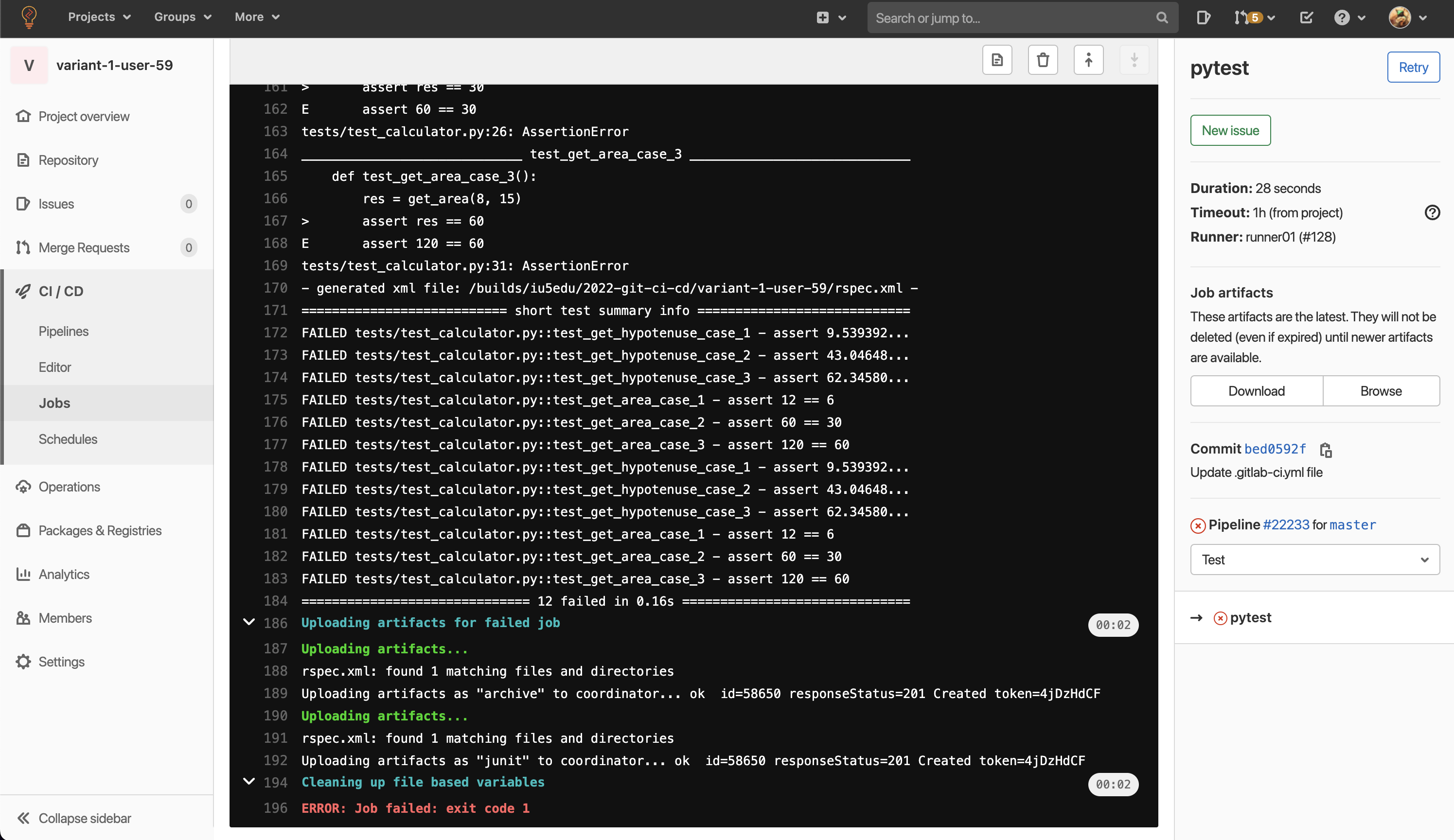 Провал задачи unittest